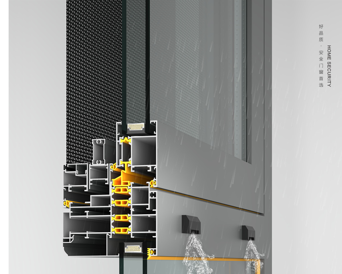 110断桥窗纱一体